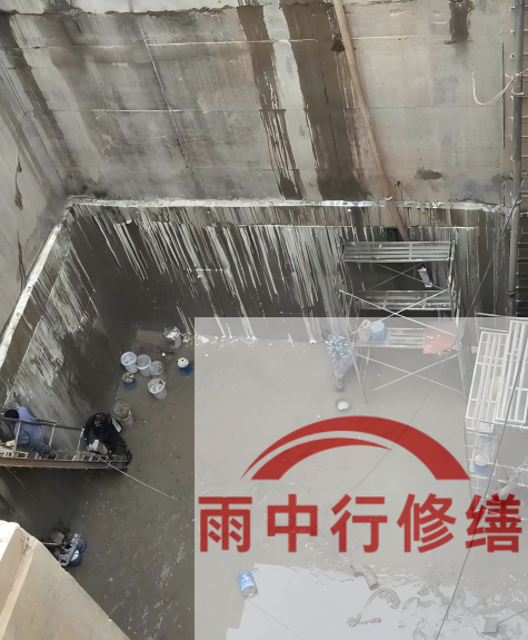 太原中国五矿某大型污水处理厂堵漏案例