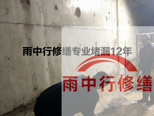 太原化工池防腐防水修缮